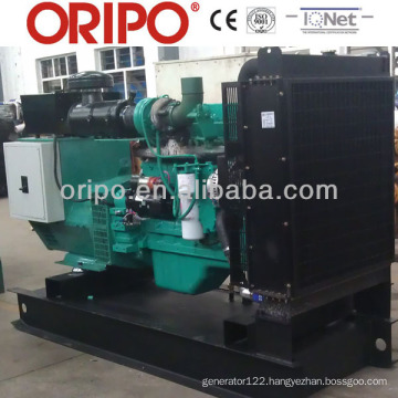 50Hz three phase generator with dongfeng & Chongqing engine